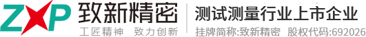 新鄉(xiāng)市艾利特過濾設(shè)備有限公司