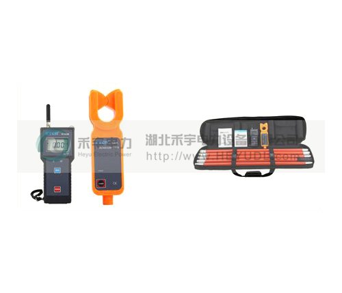 ETCR9000無(wú)線高低壓鉗形電流表