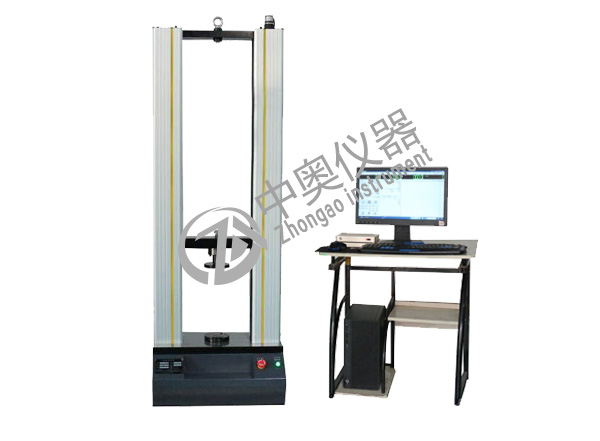 汽車手剎耐久疲勞試驗(yàn)機(jī) 壽命試驗(yàn)機(jī)