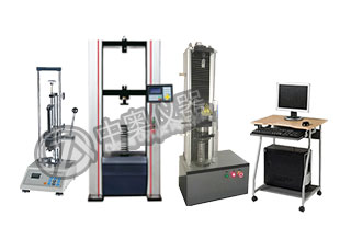 彈簧拉壓試驗(yàn)機(jī)（微機(jī)/數(shù)顯/手動式）彈簧試驗(yàn)機(jī) 彈簧測力機(jī) 彈簧測力計 彈簧