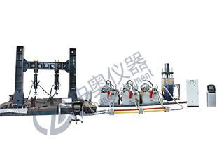 多功能多通道電液伺服疲勞試驗機 多功能疲勞試驗臺