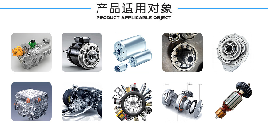 新能源汽車電驅(qū)總成扭轉(zhuǎn)疲勞試驗(yàn)機(jī)