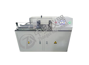 鎢絲扭轉(zhuǎn)試驗(yàn)機(jī) 鎢絲線 鎢絲繩扭轉(zhuǎn)性能試驗(yàn)機(jī)